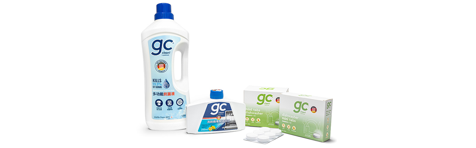 goodscare Launches New Range of gc clean! Products  for Taiwan Market
